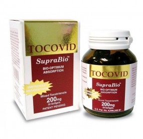 TOCOVID SUPRABIO 200MG